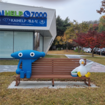 학교 마스코트 벤치 실외 행사 홍보 FRP 거위 포토존 조형물 제작 업체 헤파이스토스웍스