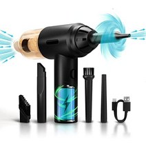 압축 공기 먼지떨이 72000RPM 키보드 클리너 압축 공기 캔 교체 충전식 전기 통조림 공기 먼지떨이 없음 본사 차량용 무선 먼지떨이 컴퓨터 5000mAh용 압축 공기 먼지떨이, Classic Black