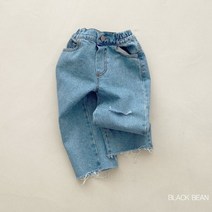 [블랙빈] 구제청바지 유아 키즈 데일리 꾸안꾸 봄톤 데님