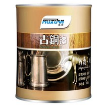 청동표면 페인트 금속 철부식 녹방지 골드, 희석제 1L 1L