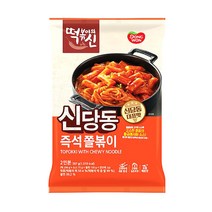 동원 떡볶이의신 신당동 즉석 쫄볶이 397gx2봉지 무료배송/실온 2인분 떡볶이 쫄면 소스 동봉 간편식 분식 간식 야식, 2봉지