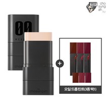 메가핏스틱파운데이션(새미매트)+틴트(3종택1), 컬러:01내추럴아이보리(21호)+와인봉봉, 단품