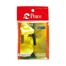 피스)울트라 강력3공 펀치날박스(100개입)