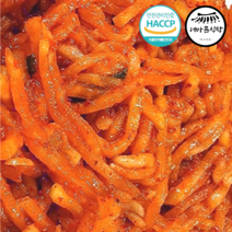 국산 100% 전라도 무생채 김치 1kg 2kg 3kg 4kg 5kg 10kg 무우생채무침 보쌈 무생채