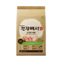 건강백서 어덜트 곡물 건강한 체중 반려견 사료, 5개, 2kg
