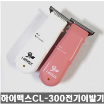 하이맥스 스크래치 마무리바리깡 이발기 HIMAX CL-300 (헤어용), 핑크