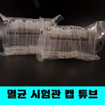 핫한 플라스틱바 인기 순위 TOP100 제품 추천