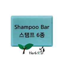 비누스탬프 Shampoo bar 샴푸바 6종, S05