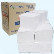 클래식 핸드타올 2겹 2000매 4000매 5000매, 1box
