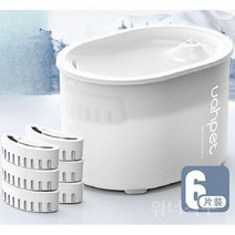 uahpet 반려동물 급수기 무선 충전식 150일 사용 강아지 고양이 식수대 음수기, 3세대 급수기+필터 6개
