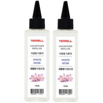 테렐 디퓨저 리필 오일 120ml 2P 세트, 화이트머스크