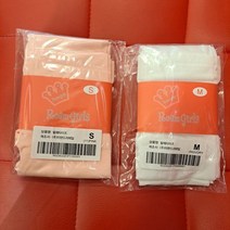 [로엠걸즈] 발레 타이즈 RGGW23A1P_2001구로점