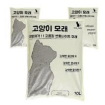 캣필드 벤토나이트 고양이모래 베이비파우더향, 10L, 14개