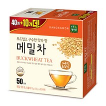 입가심차 음용차 순 메밀차 티백 고소한 부담없는맛 담백한차 다도 티타임 볶은차