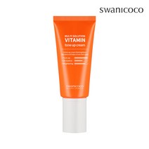 스와니코코 멀티 솔루션 비타민 톤업 크림 50ml (메이크업 FREE), 톤업크림
