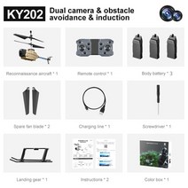 드론 열화상 카메라 새로운 ky202 미니 4k rc 헬리콥터 제스처 감지 esc dron rc 비행기 quadrocopter 원격 제어 선물, 노란색 2카메라 3b