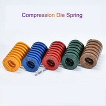 압축 다이 스프링 외경 16mm 직사각형 내경 8mm 길이 20-300mm 1개579670, [02] Blue, 16x8x300mm