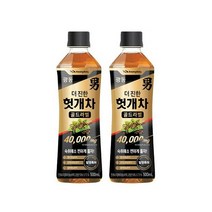 간에 좋은차 더진한 광동 헛개차 골드라벨 500ml 24개