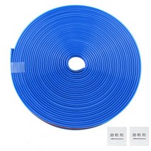 자동차 외곽부품차량용 휠 림 프로텍터 테이프 포함 8M/롤 고무 마운딩 트림 레드/블랙/화이트 색상, 02 파란, 02 파란