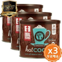 이퀄익스체인지 핫 코코아 믹스 340g, ９개　(３개당 54,000원 - 코드413p)