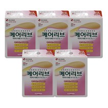 일동제약 케어리브 밴드 아카기레 20매입 x 5개, 단품