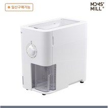 맘스밀 현미도정기 쌀도정기 가정용햇반제조기