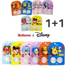 [Hong S T]1+1차량용 방향제 통풍구 방향제 리필 2개 포함 불스원 디즈니 방향제, 상쾌한아쿠아향 X 2