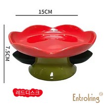 엔트롤링 꽃모양 도자기 그릇 애완 그릇 고양이 그릇 개 그릇 목 보호대, 레드디스크