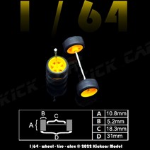 18인치 휠 자동차 고무 타이어가 있는 Hotwheels 용 1/64 모델 자동차 바퀴 기본 ABS 수정 부품 레이싱 차, 10 Yellow 18.3mm