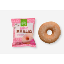 풀무원 글레이즈 두부도너츠 (50g), 71개
