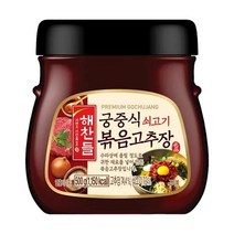 CJ 장 해찬들 궁중식 쇠고기 볶음고추장 비빔밥 매운고추장 500g 1세트, 2세트