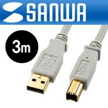 GDF9740 USB2.0 AM-BM 케이블 3m 스캐너 프린터연결 프린터케이블/스캐너케이블/트위스트페어케이블/Usb케이블, 상세페이지 참조