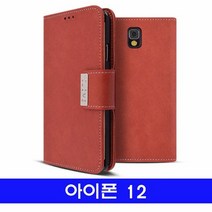 오너클랜 아이폰 12 보네트 더블포켓 케이스