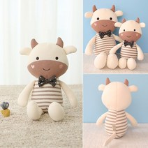 베베라온 오가닉 송아지 애착인형 송이S, 인형+인형 끈케이스(S사이즈인형만)