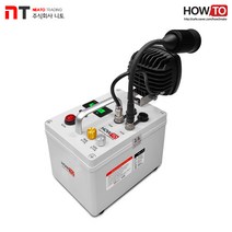 하우투 달초롱 9.9시간 집어등 실속형 50W 낚시 갈치 호래기 갑오징어 크리 국산 PR-M50W-300D, MK09D. 달초롱50W 9.9시간 고속충전기업글