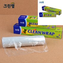 크린랩 100M X 22 30CM 22CM X 100M 위생팩 위생백 크린랲이중지퍼백 랲 크린롤백 롤팩 지퍼백대형 클린백 비닐백, 30cm x 100m