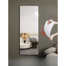 접착식 전신 거울 부드러운 아크릴 거울 벽걸이 소형, 둥근모서리거울 40x60cm