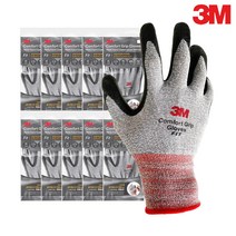 3M 컴포트그립 핏 FIT 여름 작업 장갑 10개입 / Comfort Grip FIT Summer Safety Gloves 10pairs, S