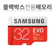 삼성 아이머큐리 사파이어 엣지 메모리 32기가 SD카드, 32GB