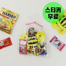 소소야 어린이집 생일선물 답례품 과자 간식 선물 세트 구디백 간식꾸러미, 1개, 16_꿀벌캔디