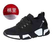 여성 에어로빅화 사계절 줌바운동화 스윙화 헬스 고급형 에어로빅운동화, 40, 블랙 플러스코튼