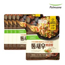 풀무원 통새우볶음밥 450g 2인분 X 5봉, 없음