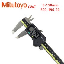 버어니어 캘리퍼스 Mitutoyo CNC LCD 디지털 캘리퍼스 버니어 캘리퍼스 전자 150 200 300 mm 500-196-20 6, 01 Digital 0-150mm