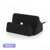 USB 받침대 데이터 충전기 독 스탠드 스테이션 iphone 8 7 XR XS 데스크탑 크래들 삼성 Xiaomi 도킹 ladest, For Type C Black
