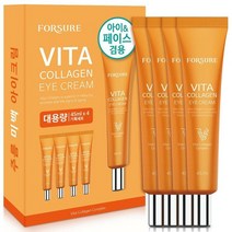 포슈어 미백 비타 콜라겐 아이크림 45ml x4개 세트