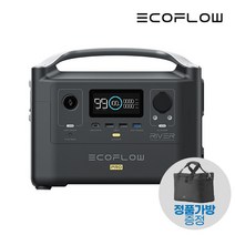 (가방 증정) 에코플로우 정품 리버프로 720w/200000mAh 220v 파워뱅크 대용량 캠핑 낚시 노지차박 보조배터리 배터리 충전