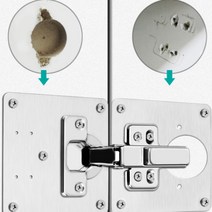 스텐 경첩 베이스 판 힌지 플레이트 DIY 싱크대 서랍 가구 재시공 교체 수리 보강 캐비닛 선반 문닫힘 문짝 꺽쇠 함석판 경칩 흰지 휜지 여닫이문 접이식 상다리 방문 씽크대 부속