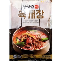 명가식품 상사촌 육개장 600g 2개 가정 식당 업소 식자재 식재료