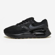 나이키 에어 막스 디즈텀 올블랙 빅사이즈 재고 남성 스니커즈 맨즈 nike air 편안한 푹신한 데일리 운동화 추천 남자 키높이 신발