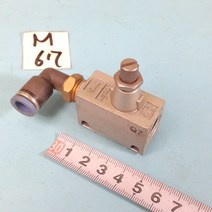 M67 AS2000 에어밸브 라인체크밸브 유량조절